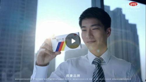 爆料新闻男主角名字叫啥